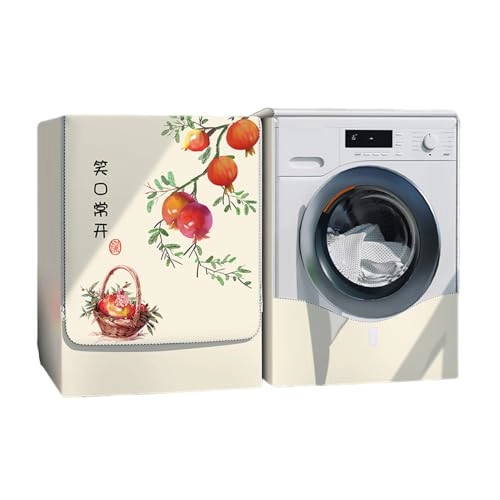 Washing Machine Cover - Beige Flower M (6-6.5kg)