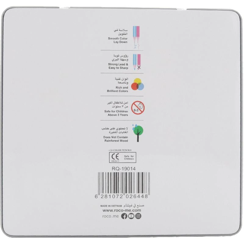 Color Pencil Set - 36 Colors