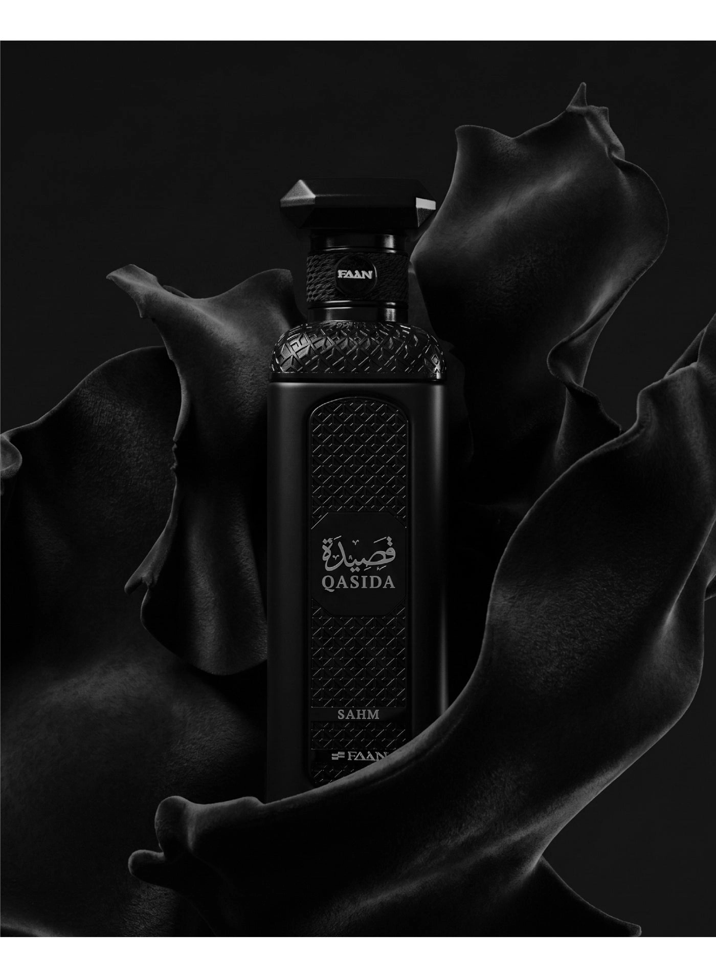 Qasida Sahm Eau de Parfum 200 ml
