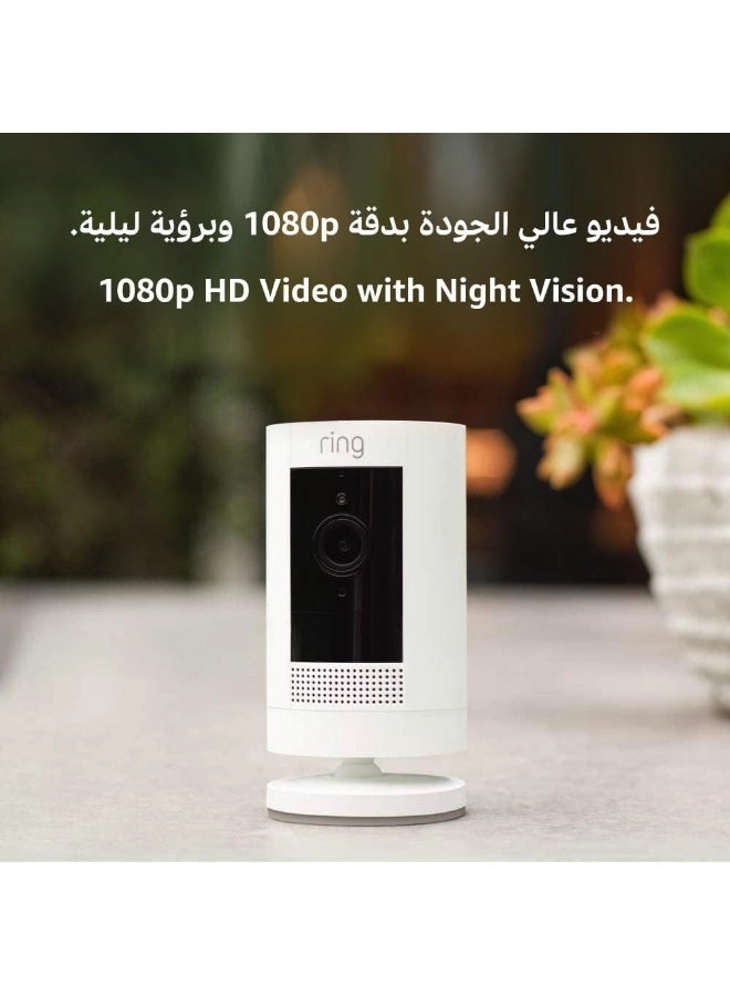 Outdoor Camera Battery