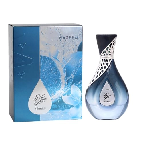 Hamza Eau de Parfum 55ml