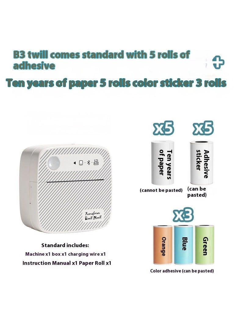 Hugifts Mini Pocket Bluetooth Thermal Printer - Bluetooth 50 millimeter