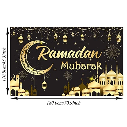 Ramadan Kareem Photo Booth Backdrop - 1pc