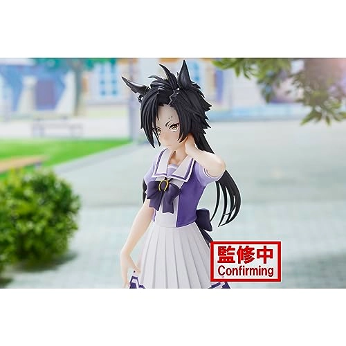 Air Shakur - Umamusume: Pretty Derby (18.03 cm) (BP88350)