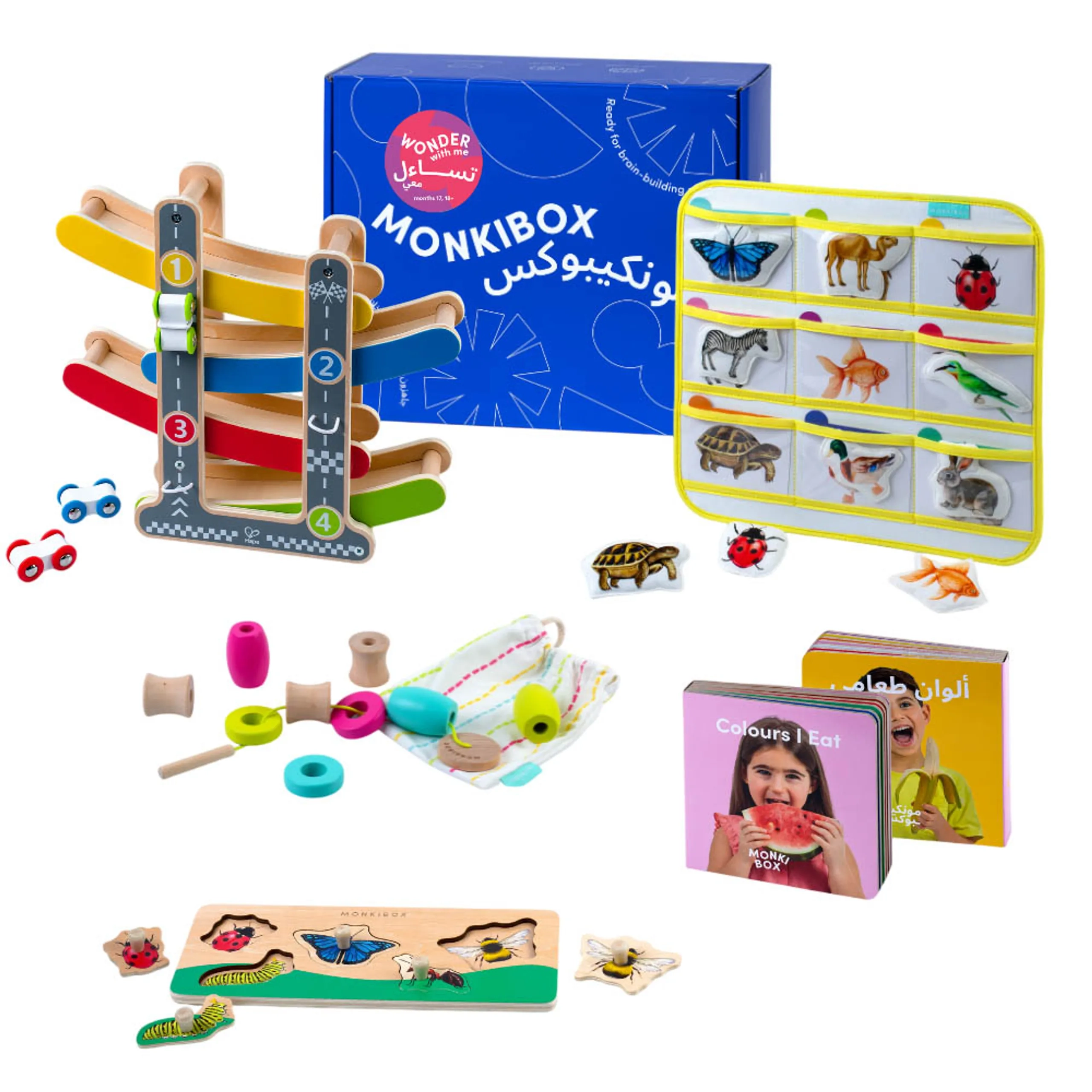 MonkiBox PlayBox Wonder With Me - 17 months & above