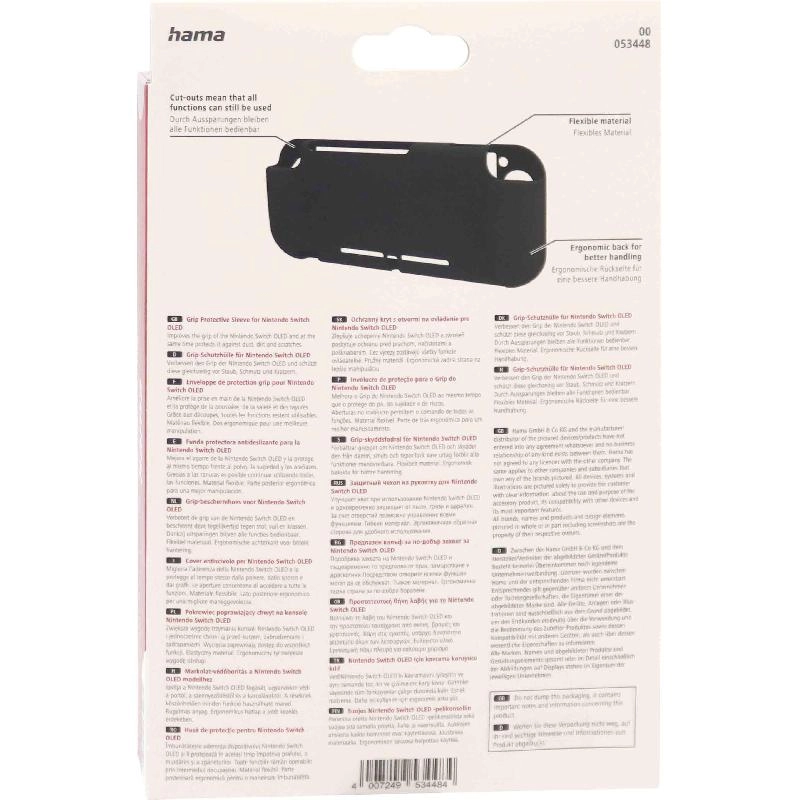 Grip Protective Sleeve