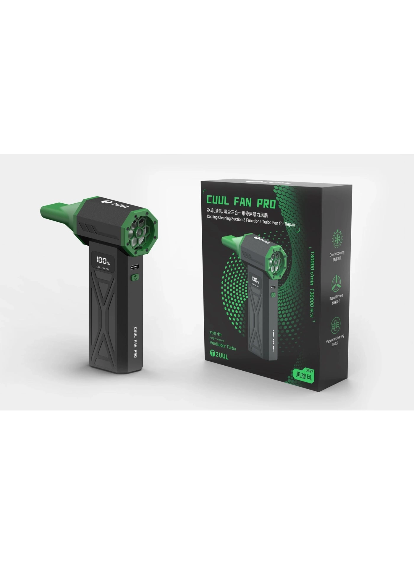 Cuul Fan Pro - 3 in 1 60 W