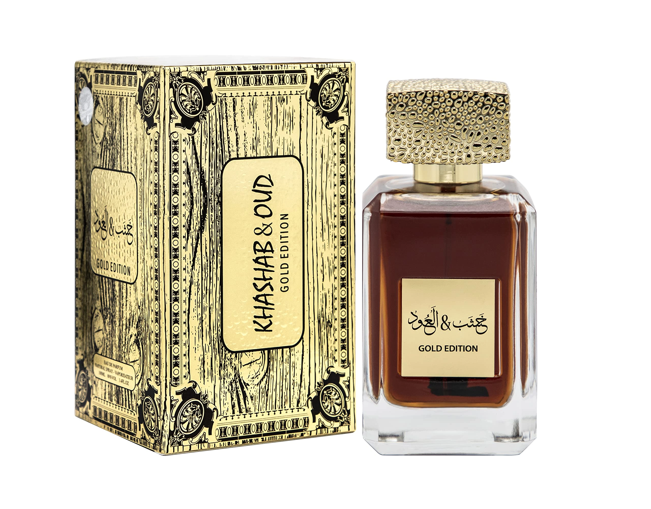 MY PERFUMES Khashab & Oud Eau de Parfum - 100ml