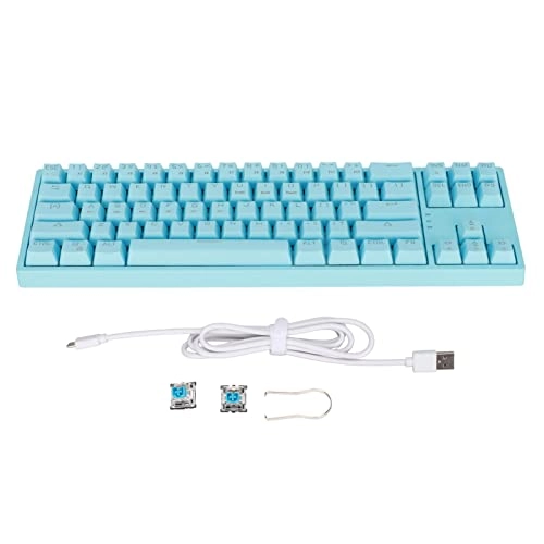 Mini Keyboard - Wired