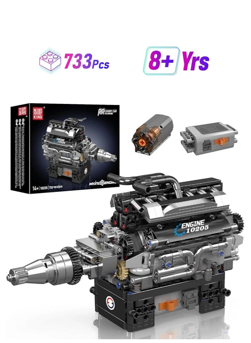 mould king V12 Engine (10205)