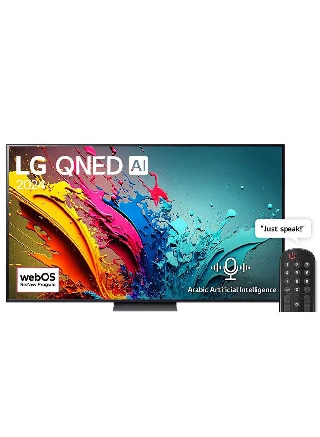 75QNED86T6A.AMVE - 75 inch