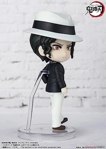 Muzan Kibutsuji - Demon Slayer: Kimetsu no Yaiba (B09WXXM7B3)