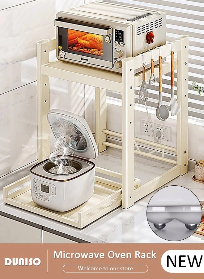 DUNISO 2-Tier Pull Out Microwave Oven Rack