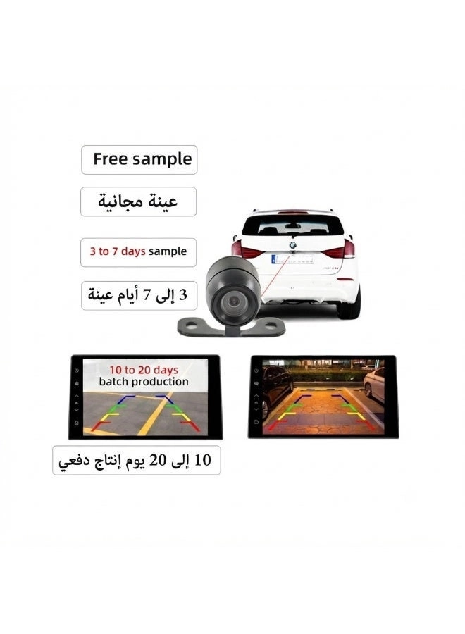 HD Rearview Camera - Night Vision 720P