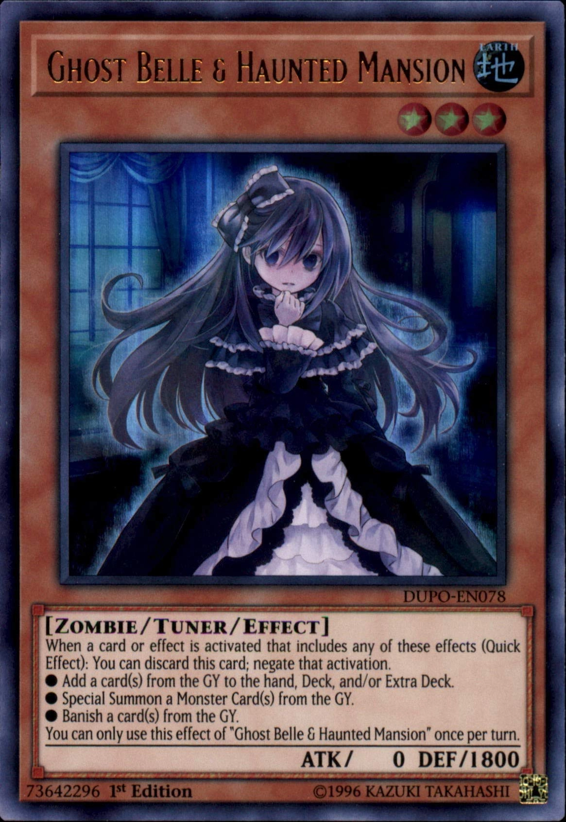 Yu-Gi-Oh! Ghost Belle & Haunted Mansion DUPO-EN078