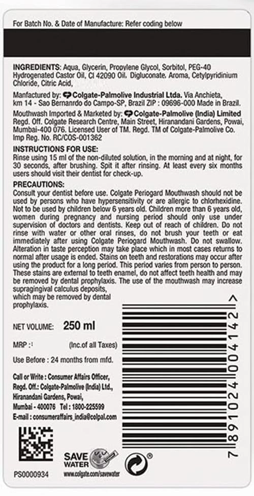 Perioguard - Ultra Soft