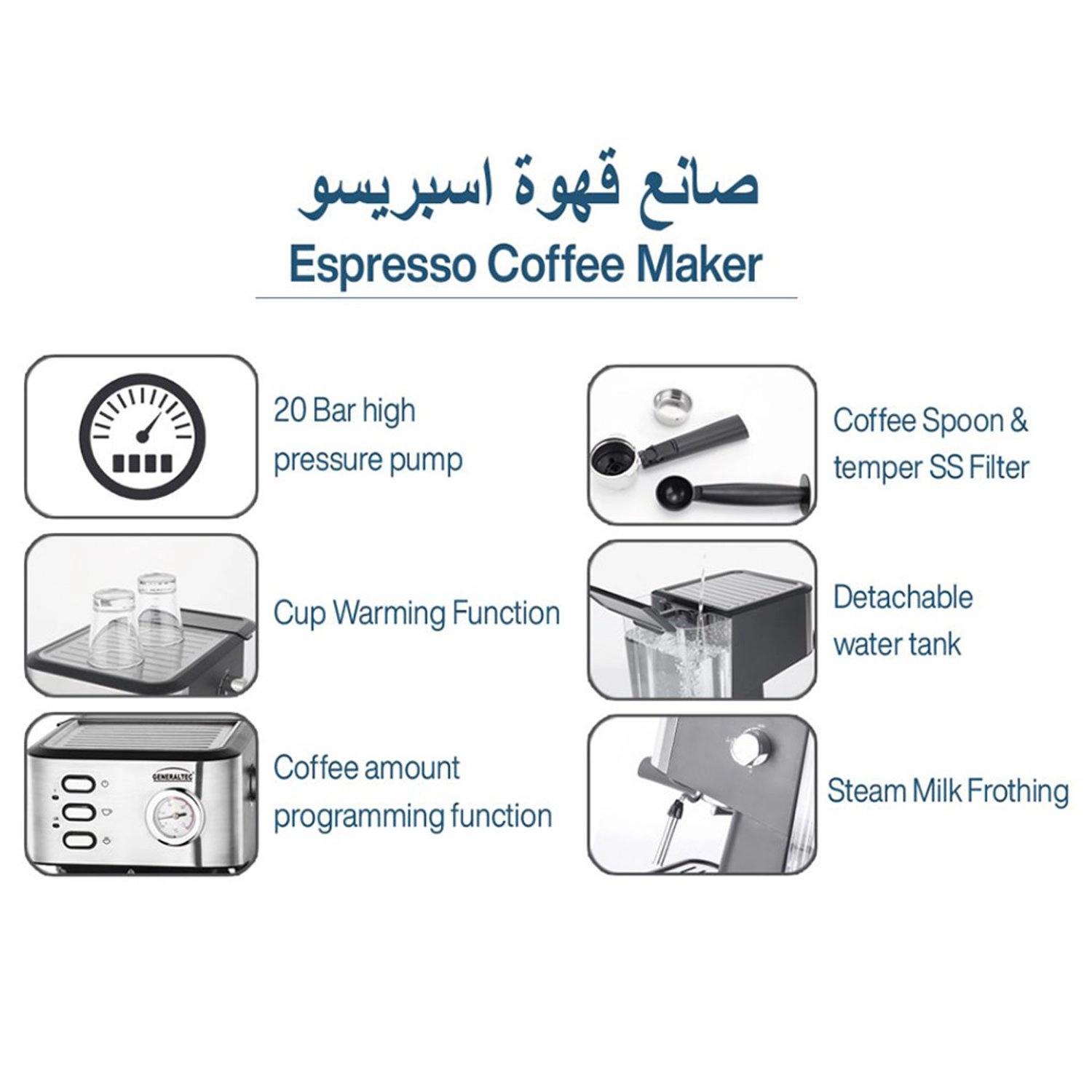 Espresso Coffee Maker 20 Bar & Milk GCM2000EX