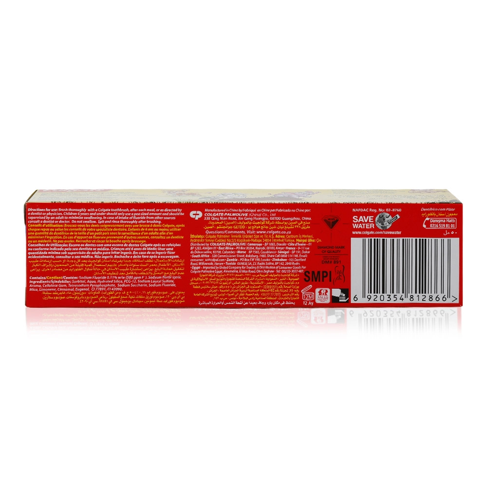 Kids Bubble Fruit Toothpaste 2-5 years 50ml
