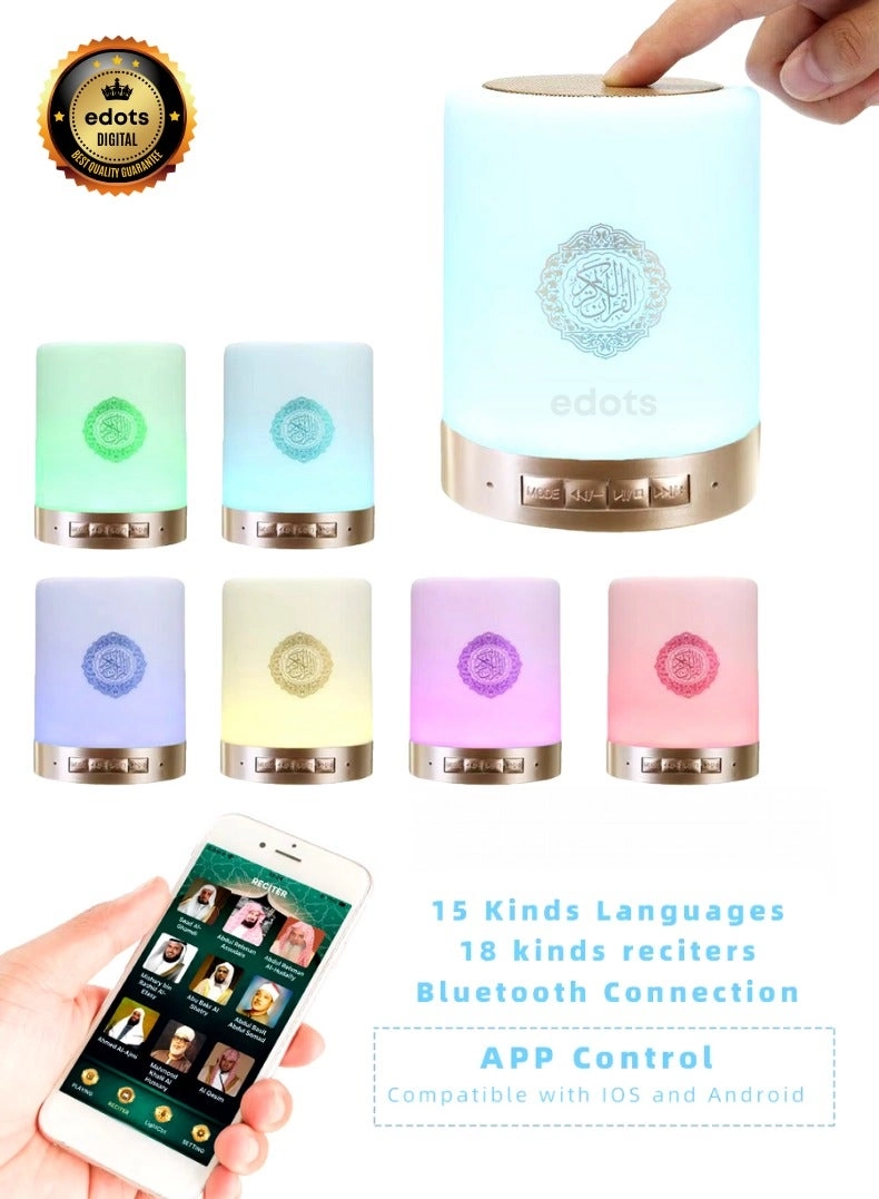 SQ-112 Quran Speaker