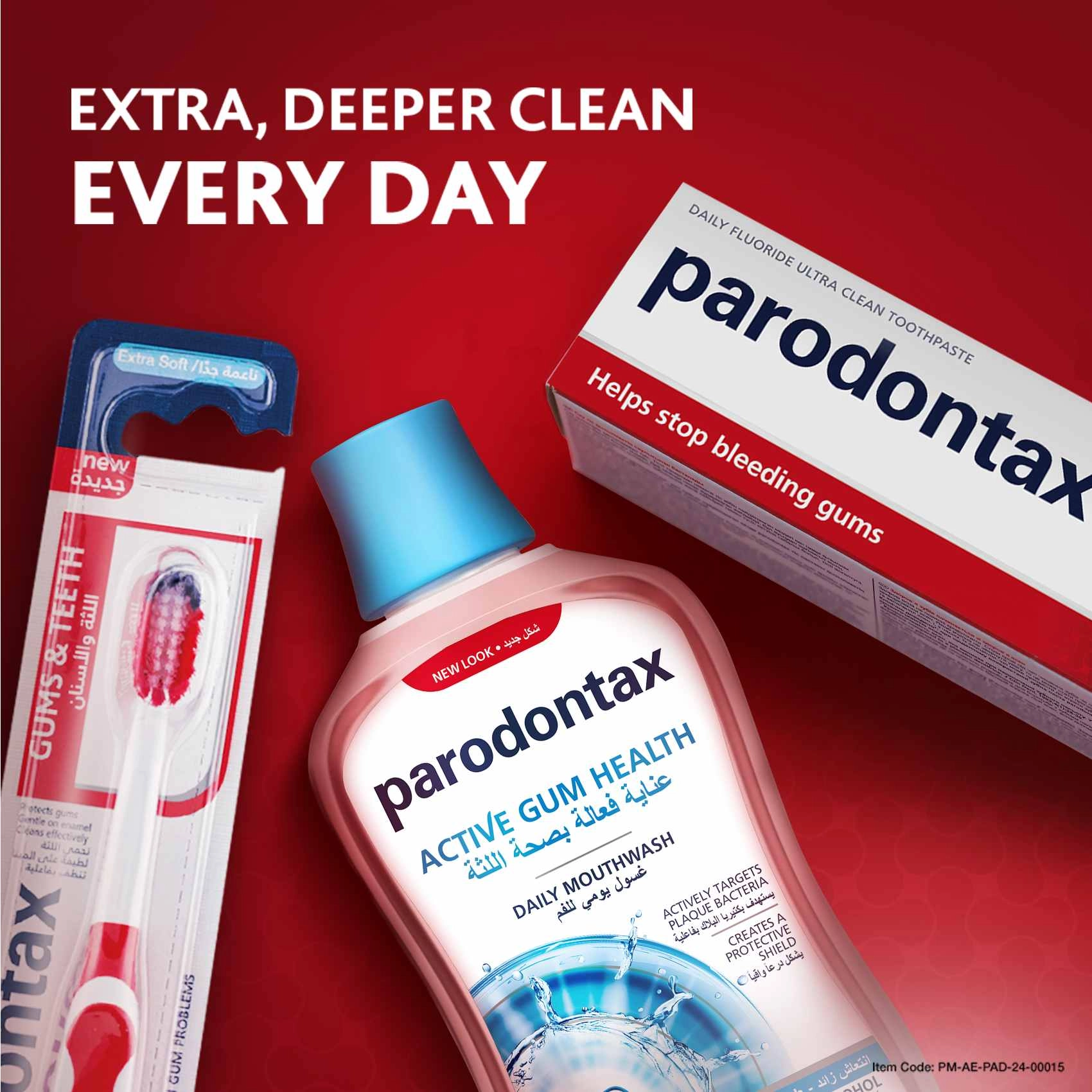 Ultra Clean White Sodium Fluoride Toothpaste 75ml