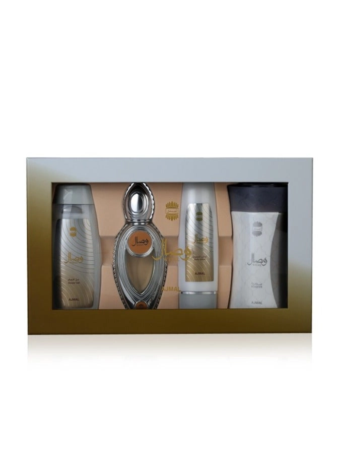 Wisal Gift Set