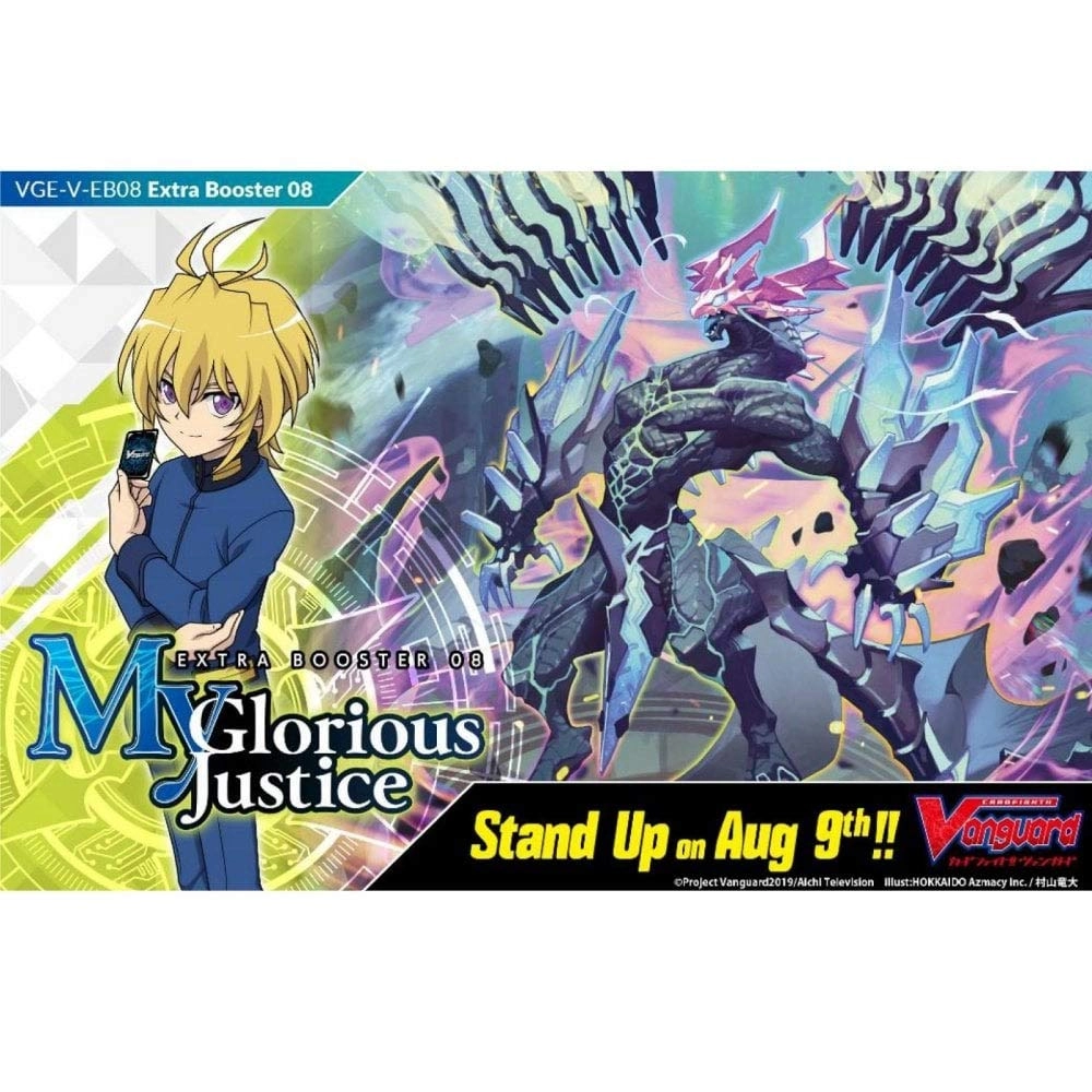 Bushiroad My Glorious Justice Extra Booster Box - 12 Packs