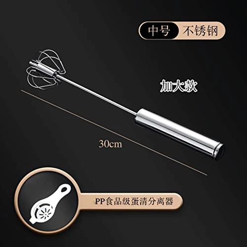 Handheld Semi-Automatic Kitchen Cream Beater - 35X7CM 304 Stainless Steel
