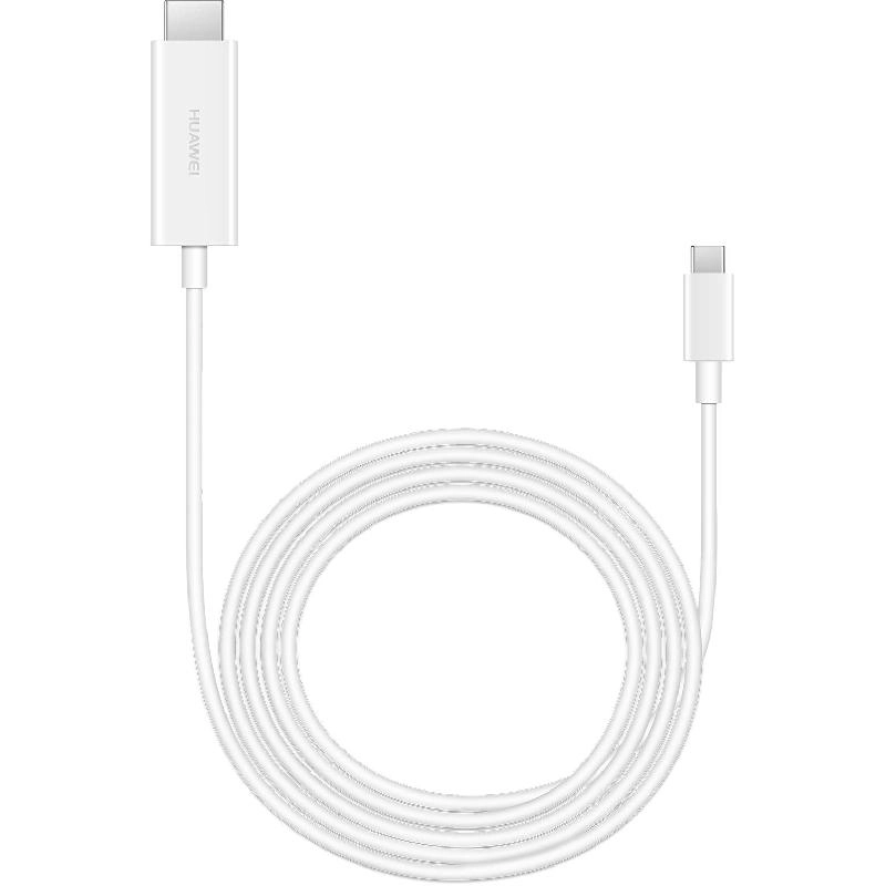 4K HDMI Cable - 1.5m