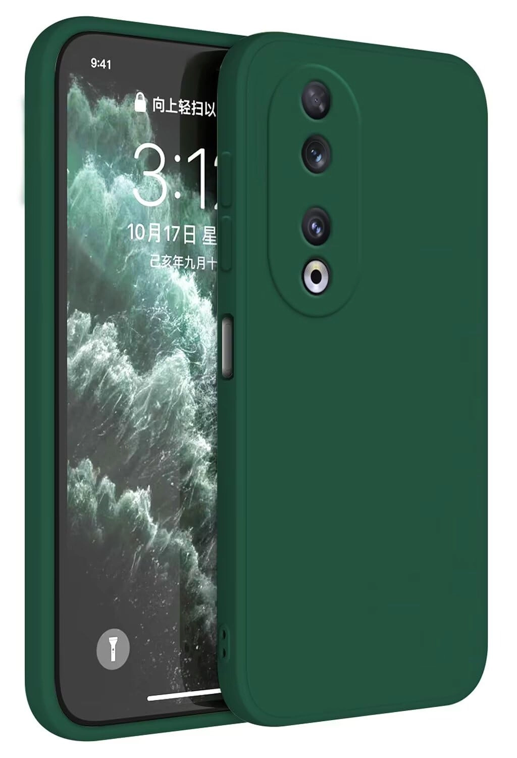Topme Case TPU Silicone Skin Protector for Huawei Honor 90 5G