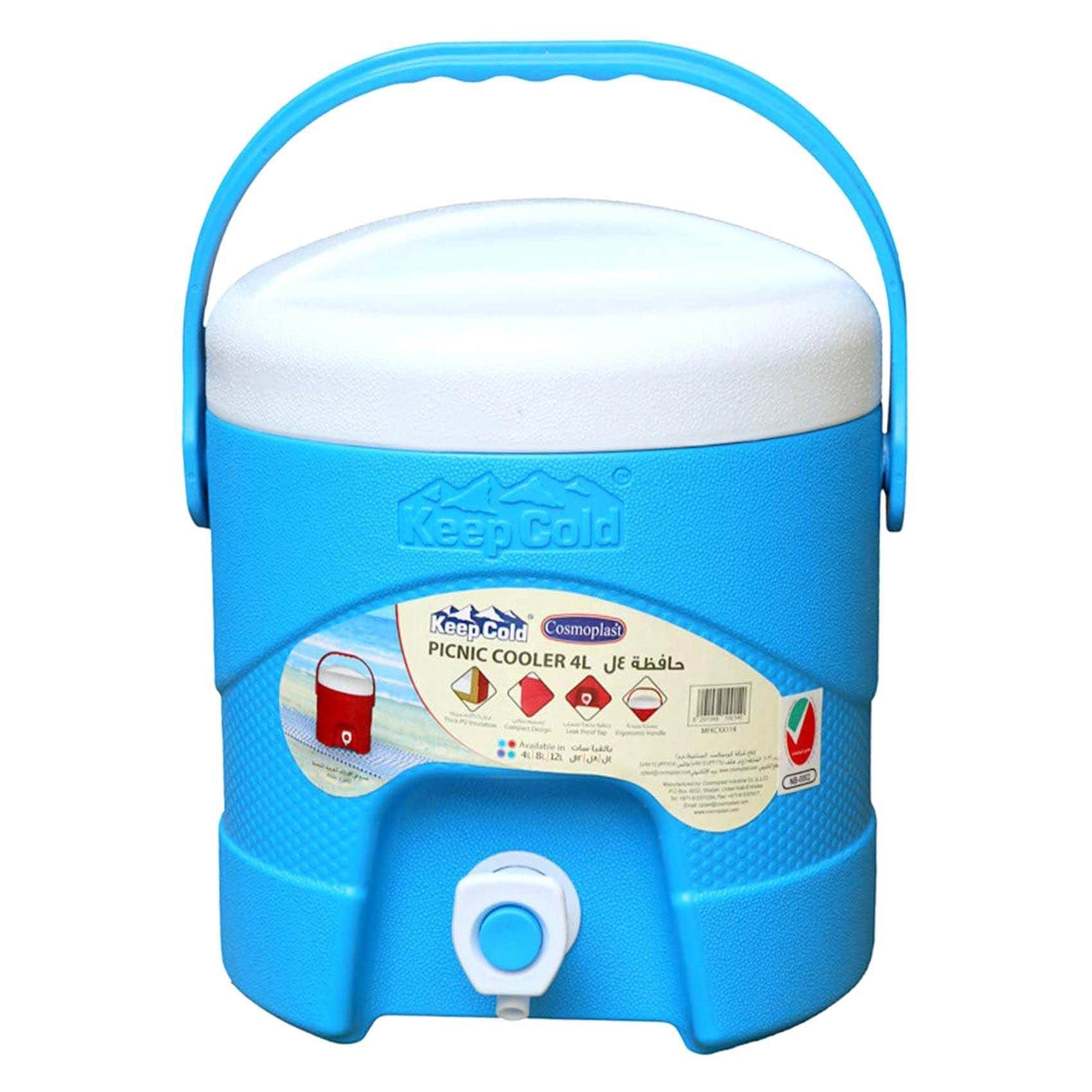 KeepCold Picnic Cooler - 4 Liter(s)