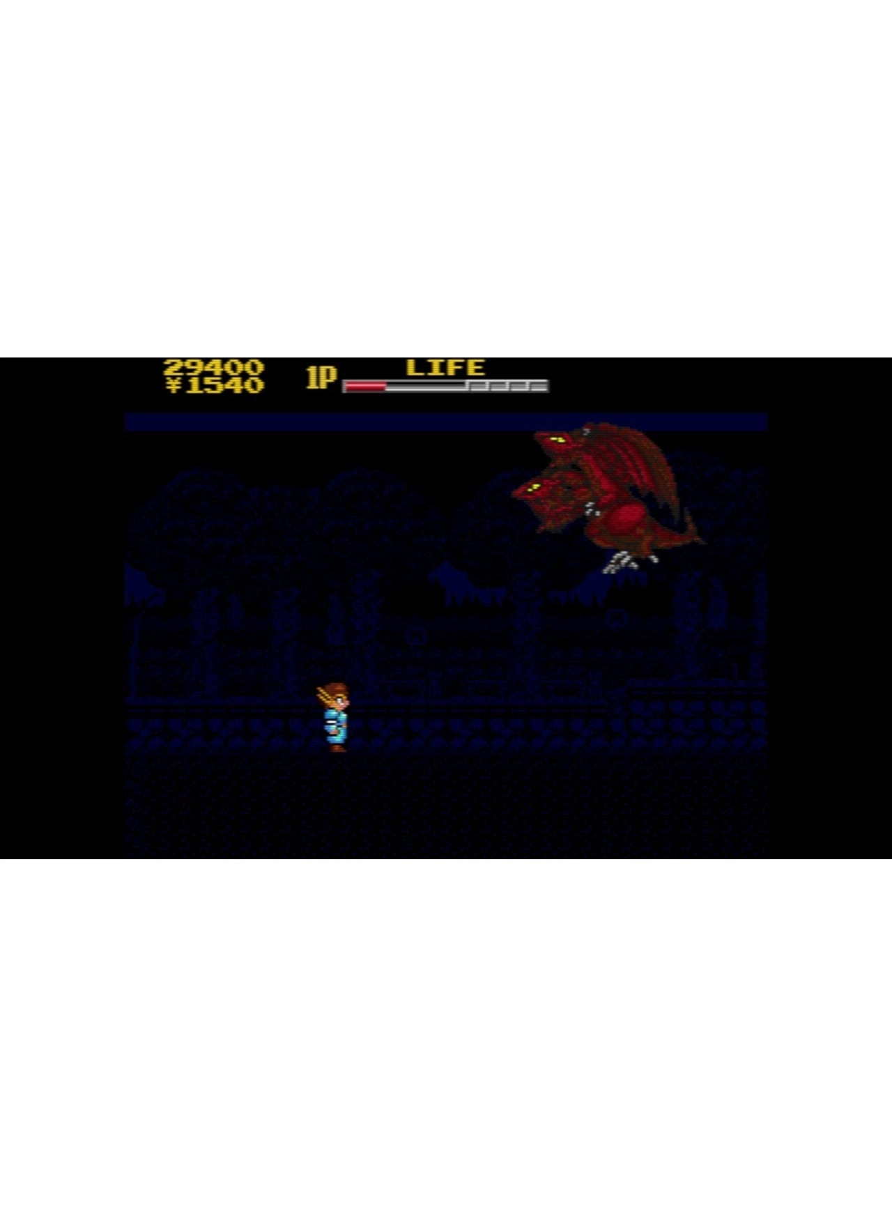 Cyber Citizen Shockman Collection | PS5