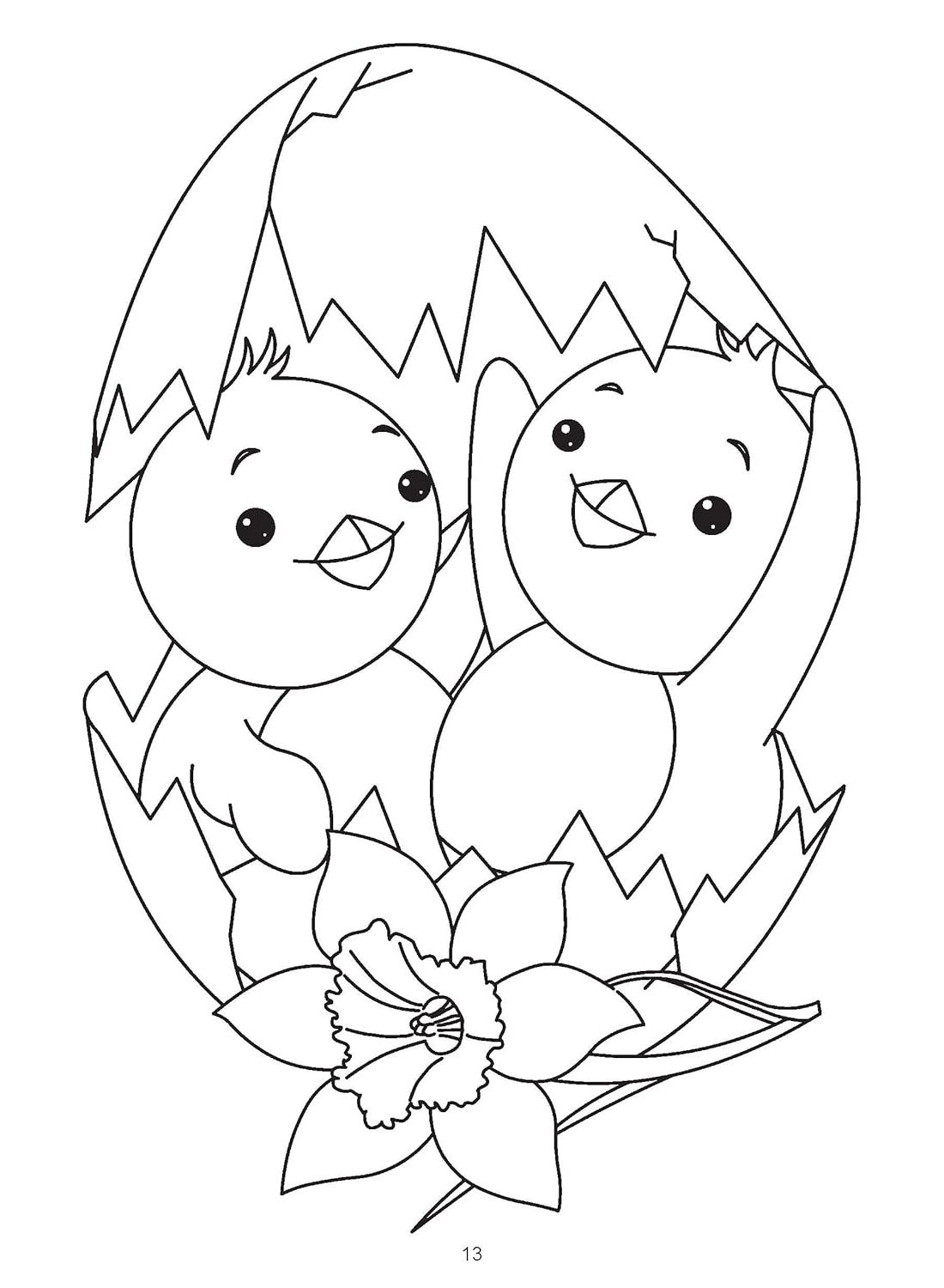 Jumbo Cartoon Colouring Book (Book 2)