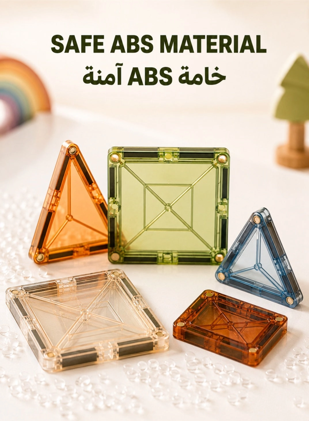 Magnet Building Tiles - 100pcs