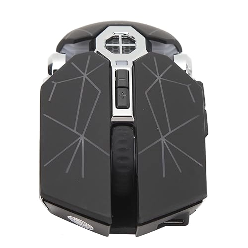 Gaming Mouse - Wireless