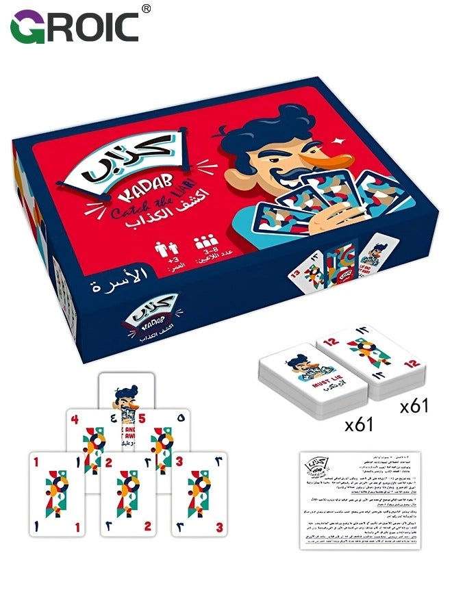 GROIC Kadab - Card Game (English & Arabic)