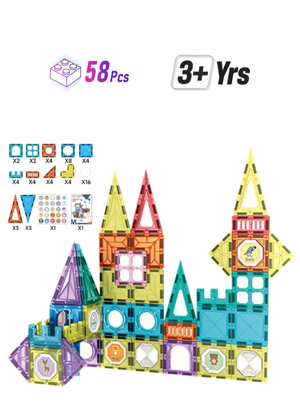 Magnetic Building Block Toy Set - 58 pcs