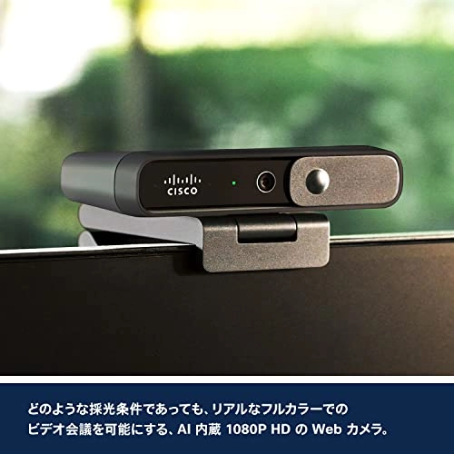 Desk Camera - 1080p Carbon Black
