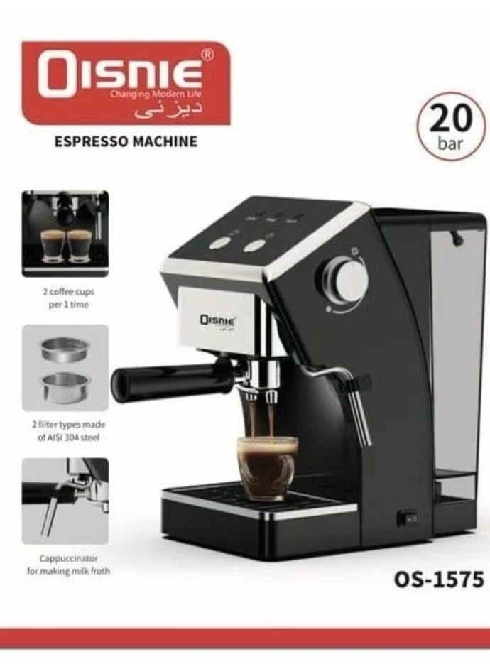 Espresso Machine OS1575