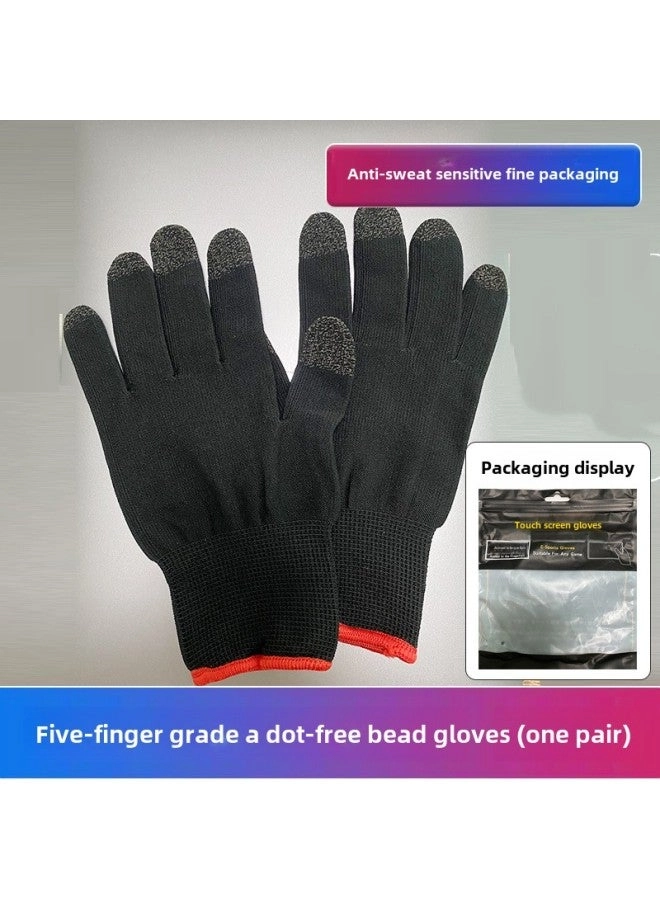 Feizhi Game Finger Set - 24 Needle White Copper Fiber