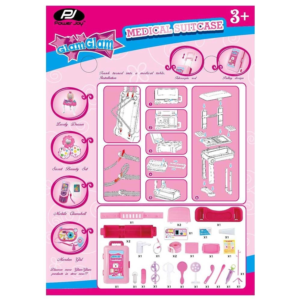 Glamglam Medical Suitcase - 28 pcs (ALGT-524A-1)