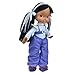 Rainbow Brite Indigo Doll - 12inch softbodied
