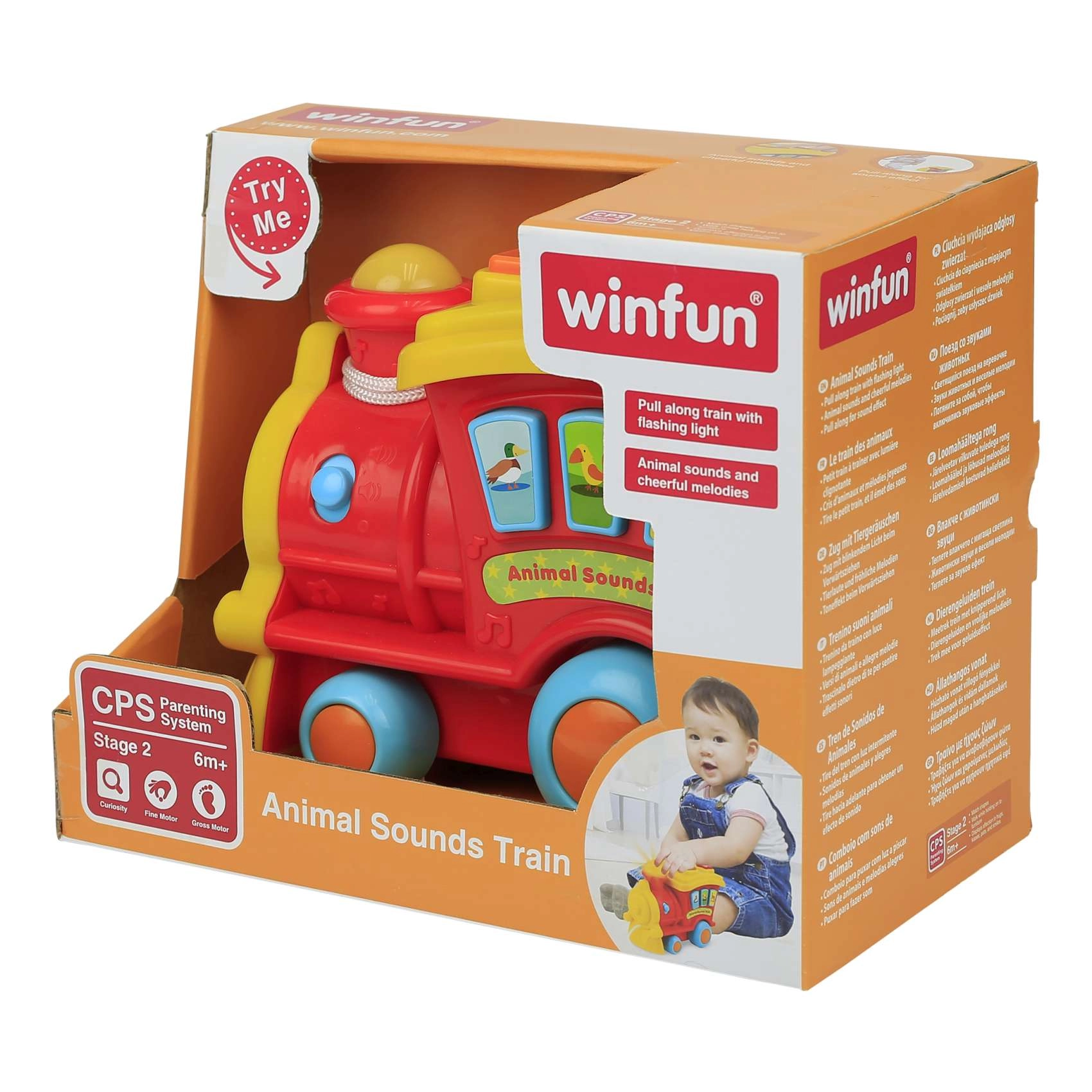 Animal Sounds Train