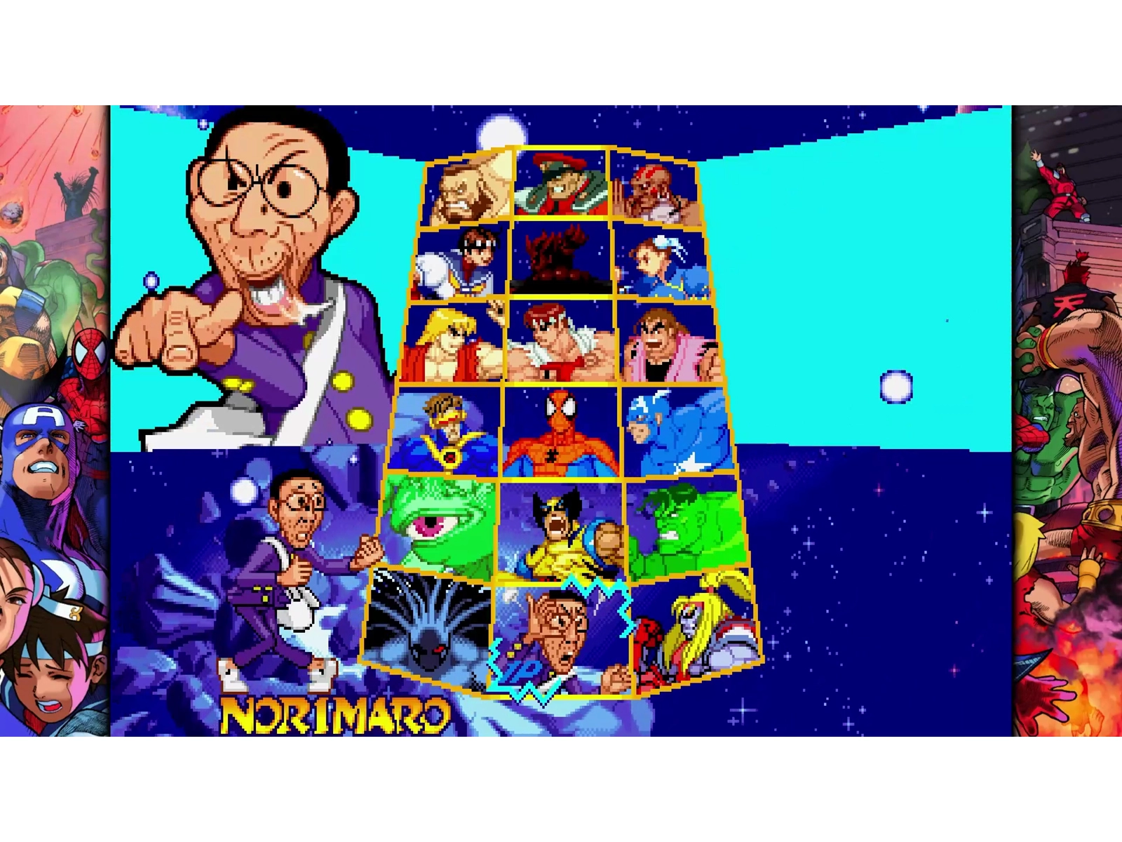 Marvel vs. Capcom Fighting Collection: Arcade Classics - Nintendo Switch