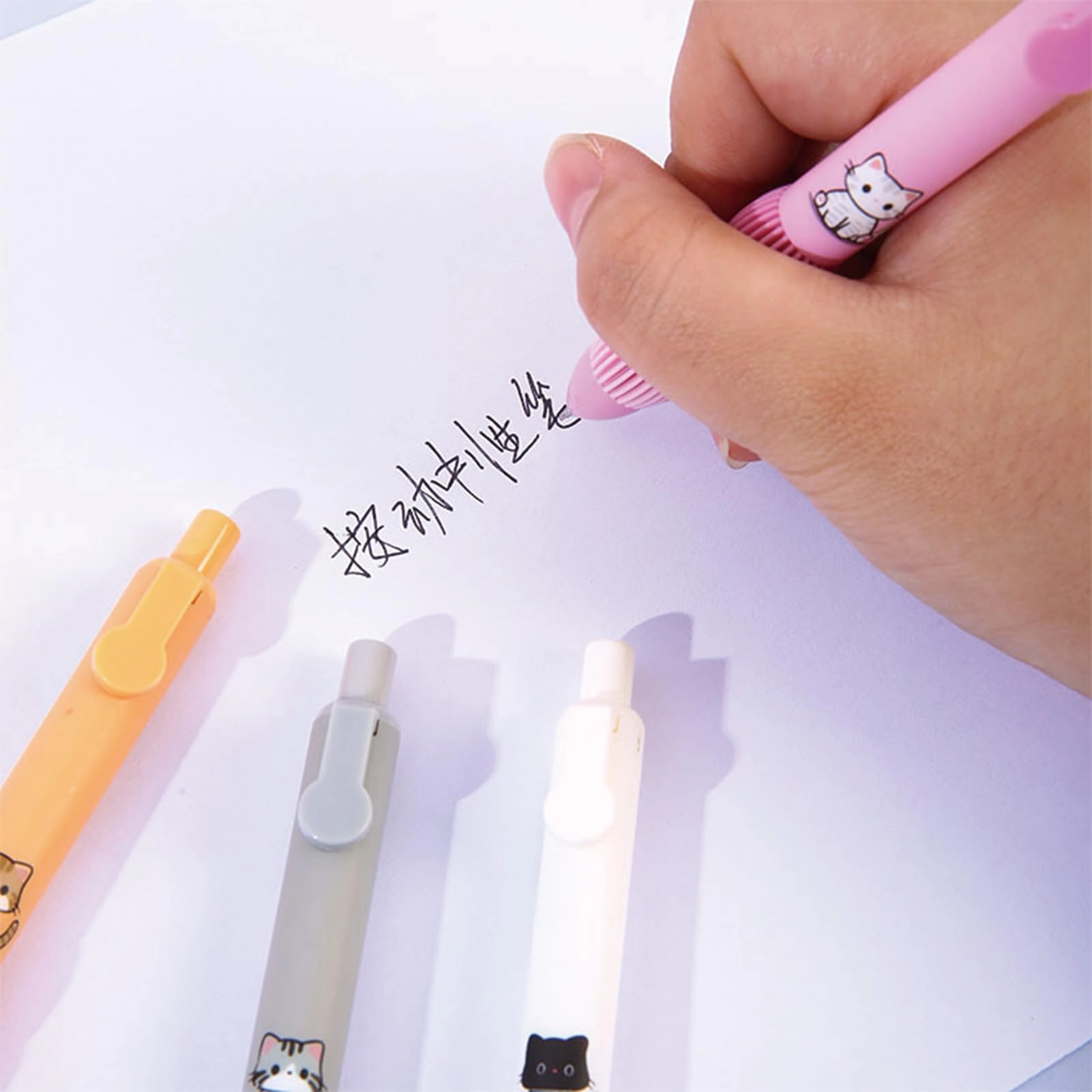 Gel Pens - 4 pieces 0.5mm