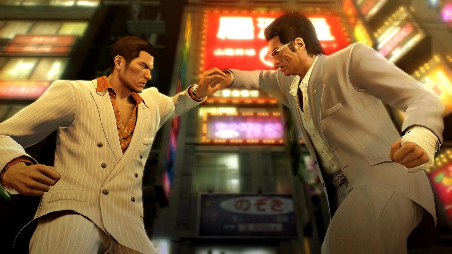 Yakuza 0 Director's Cut - Nintendo Switch