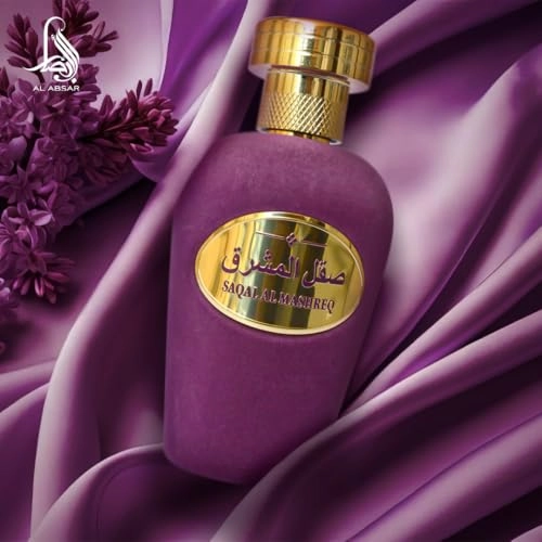 Saqal Al Mashreq Eau de Parfum 100ml