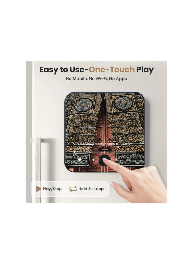 Bluetooth Quran Speaker
