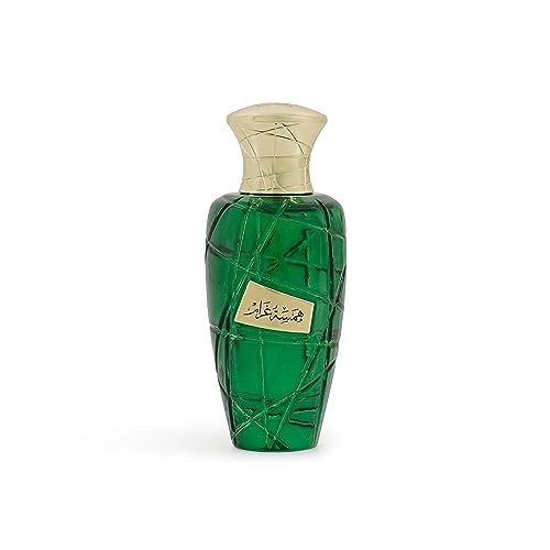 Hamsat Gharam Eau de Parfum 100 ml