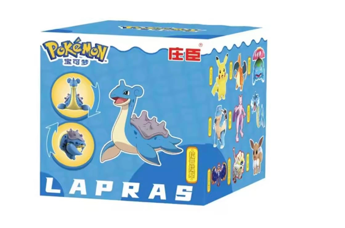 Pokémon Lapras - Box Style 2 15+ Years