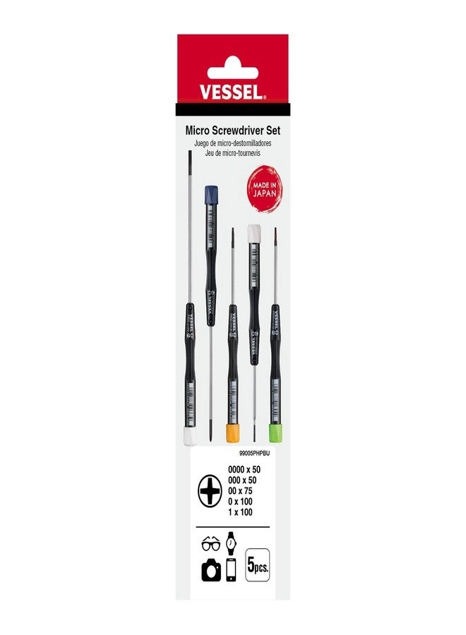 No.99005PHPBU Screwdriver Set (5 Pcs)